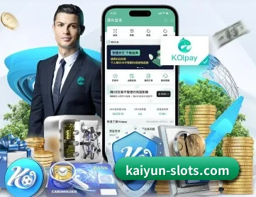 开云体育在线 APP