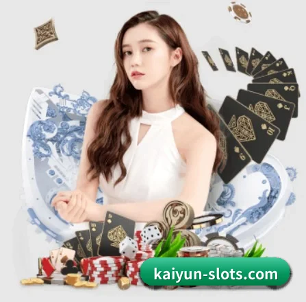 开云体育在线 APP 界面