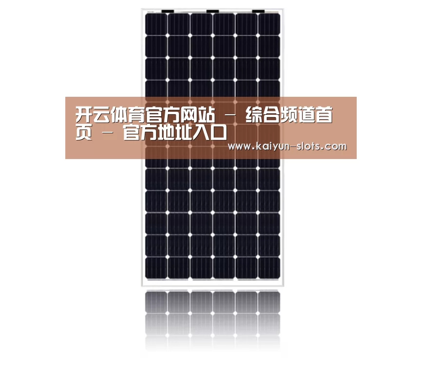 产品名称五