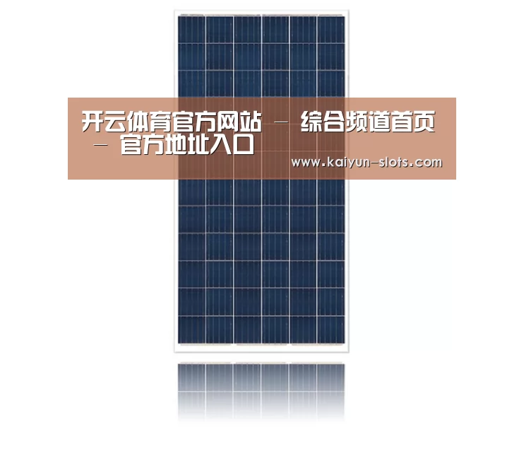 产品名称二