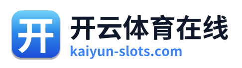 开云体育在线